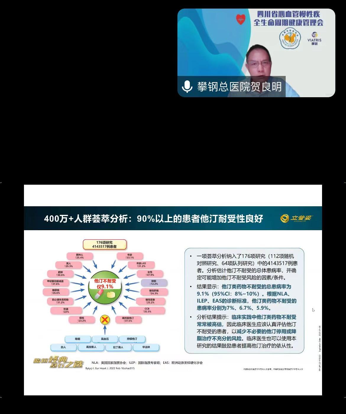 微信图片_20240925165906.jpg