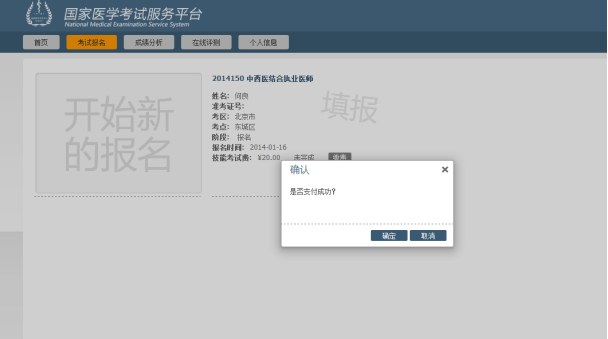 c7d0eddea17f556d26a28e6552b68018.png