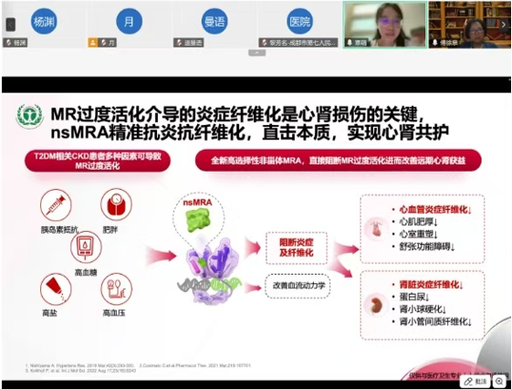 1749622326125515.png image.png