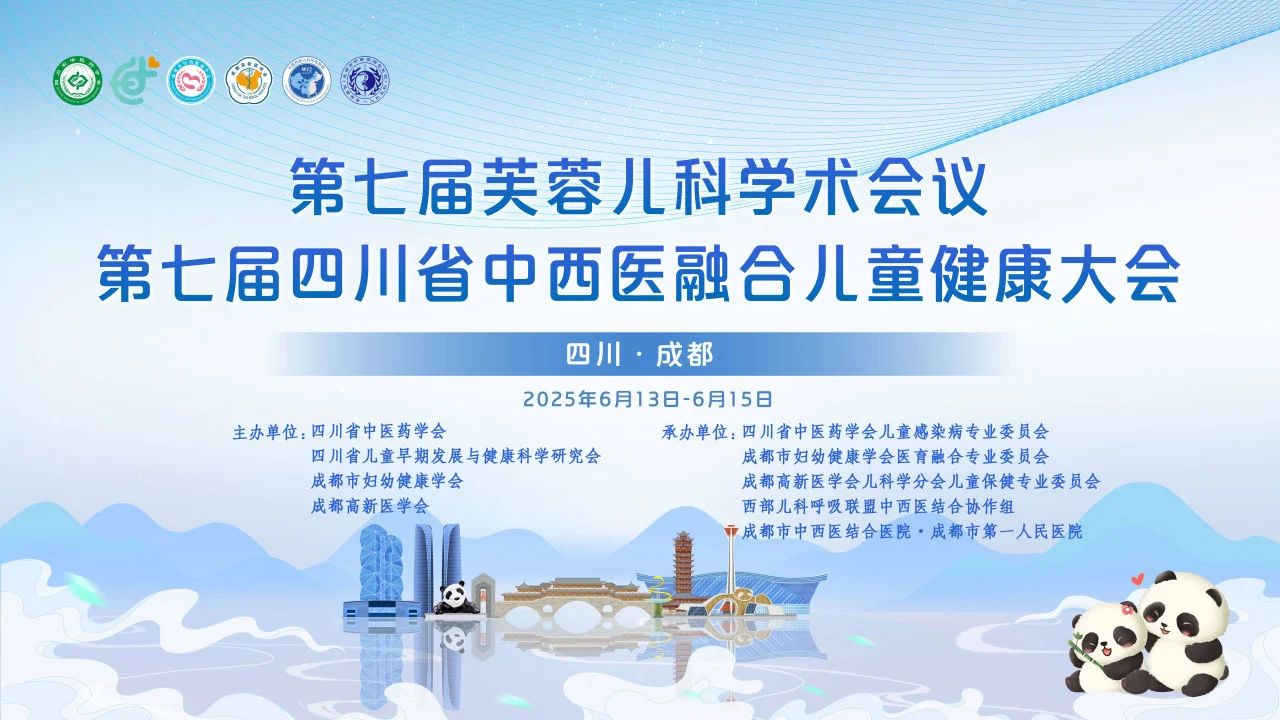 微信图片_2025-06-17_141114_571.jpg