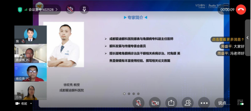 1753254908110449.png image.png