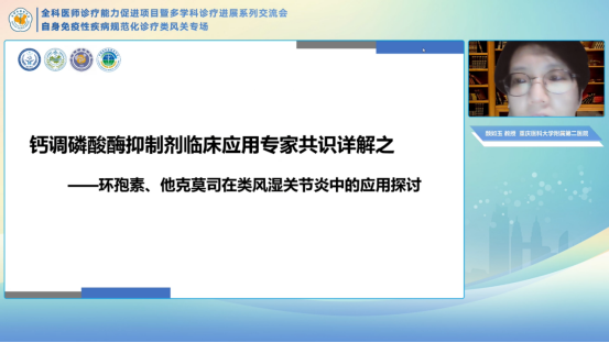 f3edb477-5352-4c35-a25f-a9412f9af2e3.png