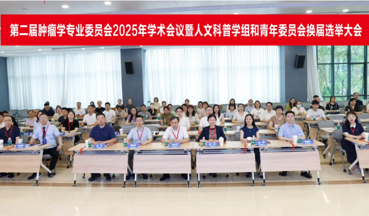 wechat_2025-08-06_154745_144.png