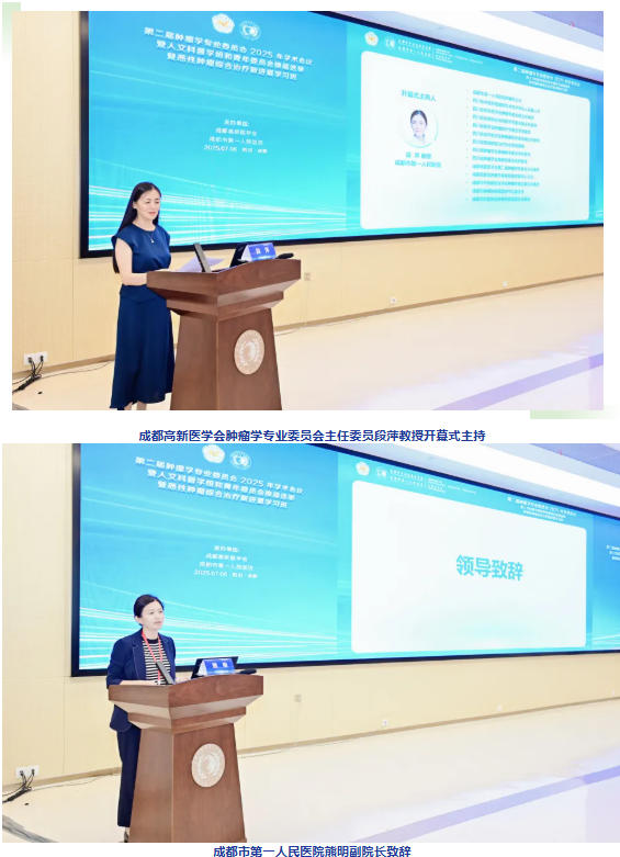 wechat_2025-08-06_171041_450.jpg