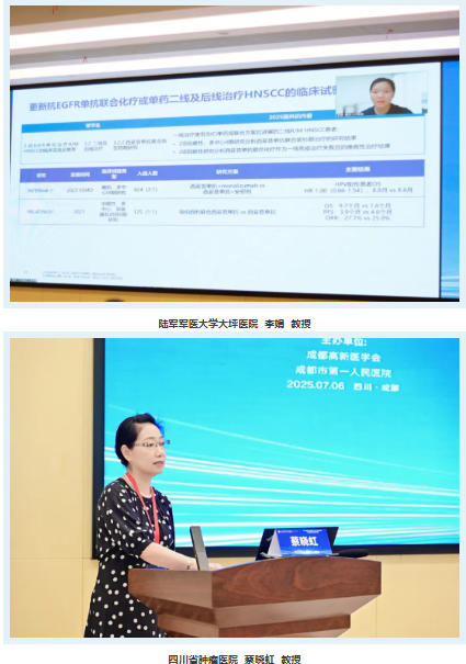 wechat_2025-08-06_171124_946.jpg
