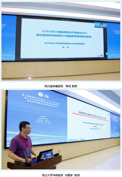 wechat_2025-08-06_171136_986.jpg