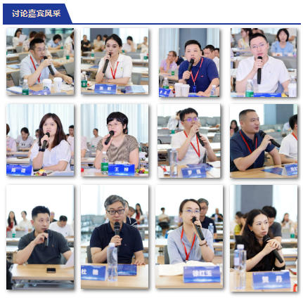 wechat_2025-08-06_171210_832.jpg