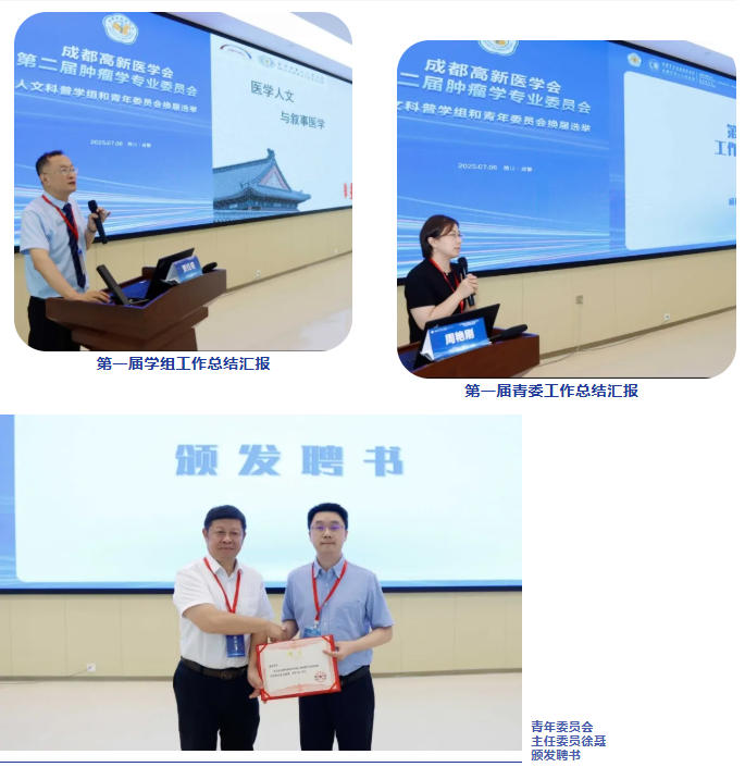 wechat_2025-08-06_171748_378.jpg