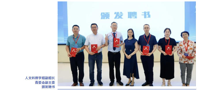 wechat_2025-08-06_171804_449.jpg