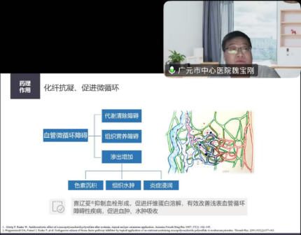 397d25b4-aedf-47a2-bed9-d6bab3662fd6.png
