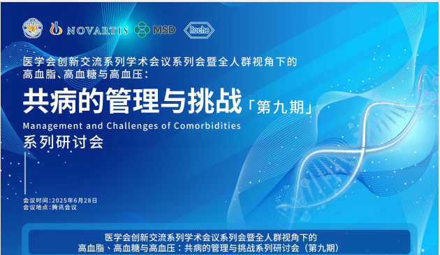 cad8e3a0-434f-49a6-a86a-7d11c68ebfa0.png