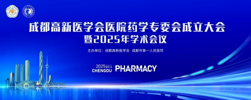 微信图片_20250815151859_814_5.jpg