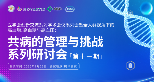 25bdaf0a-4a43-4150-b8e9-963759cbe68d.png