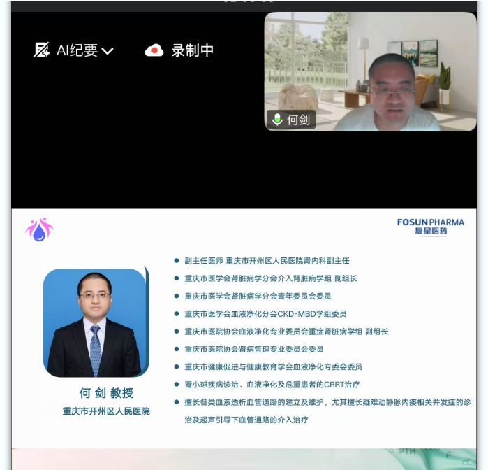 8f33cf45-3aff-4e5e-98cb-642c6c7ee026.png