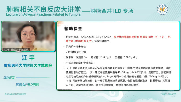 1757915701346147.png image.png
