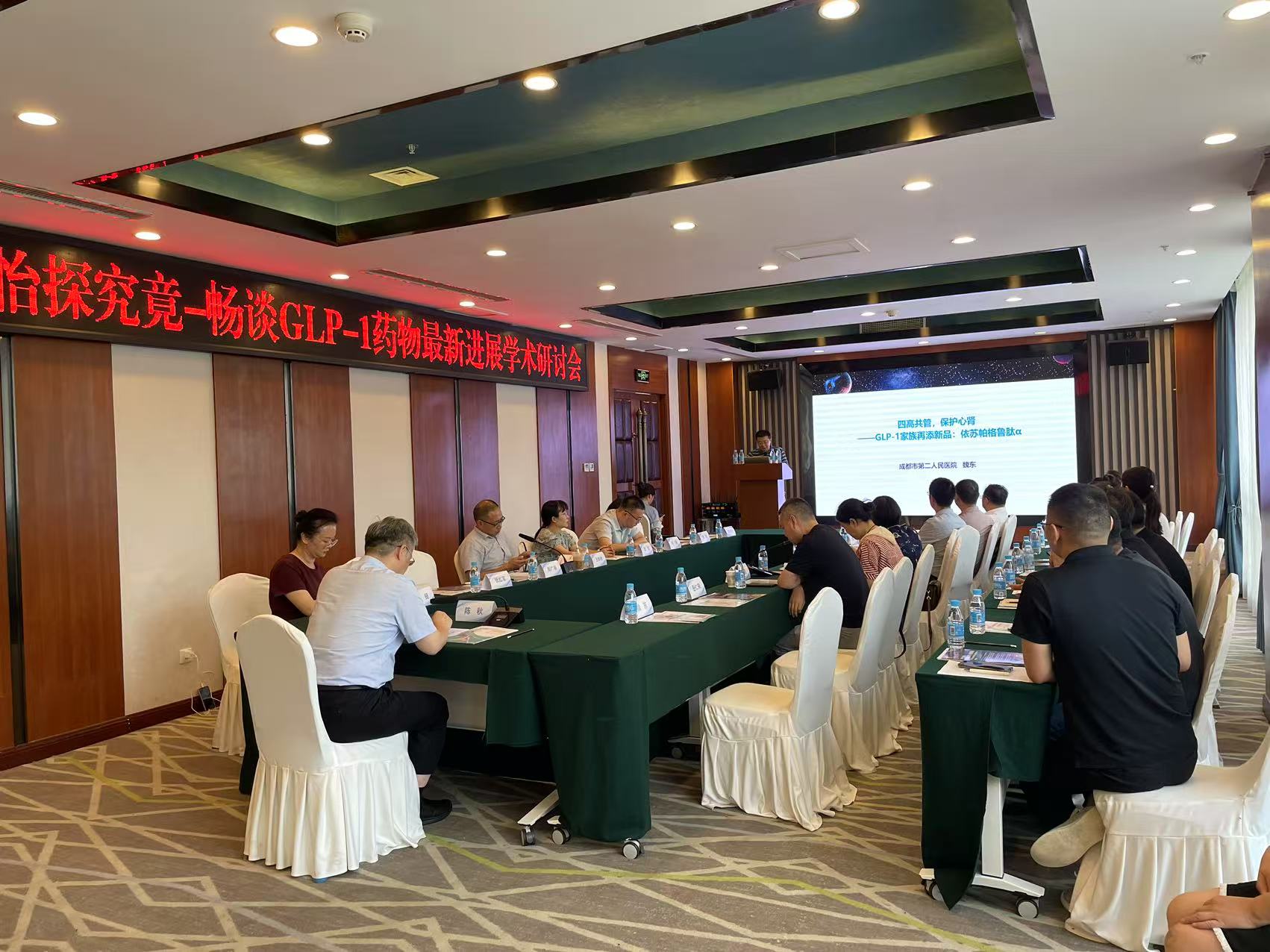 微信图片_20250805095637.jpg