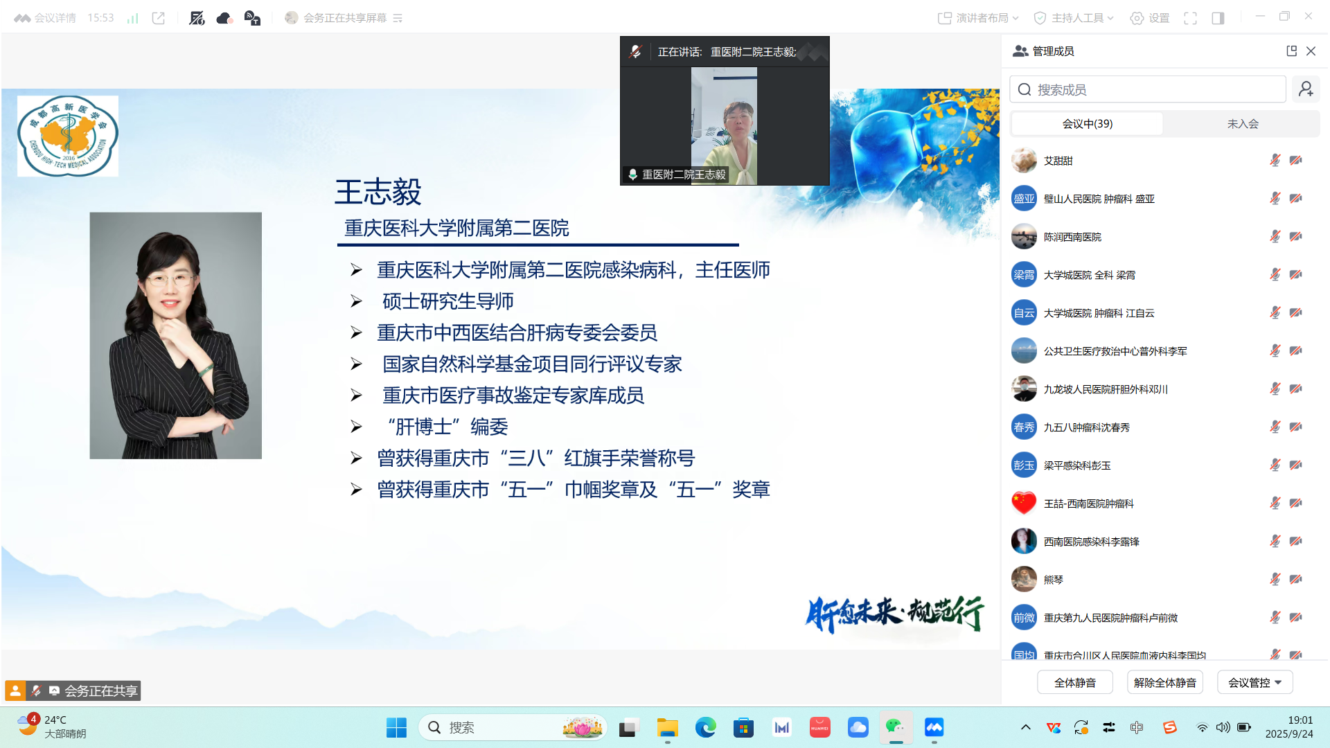 照片1.png