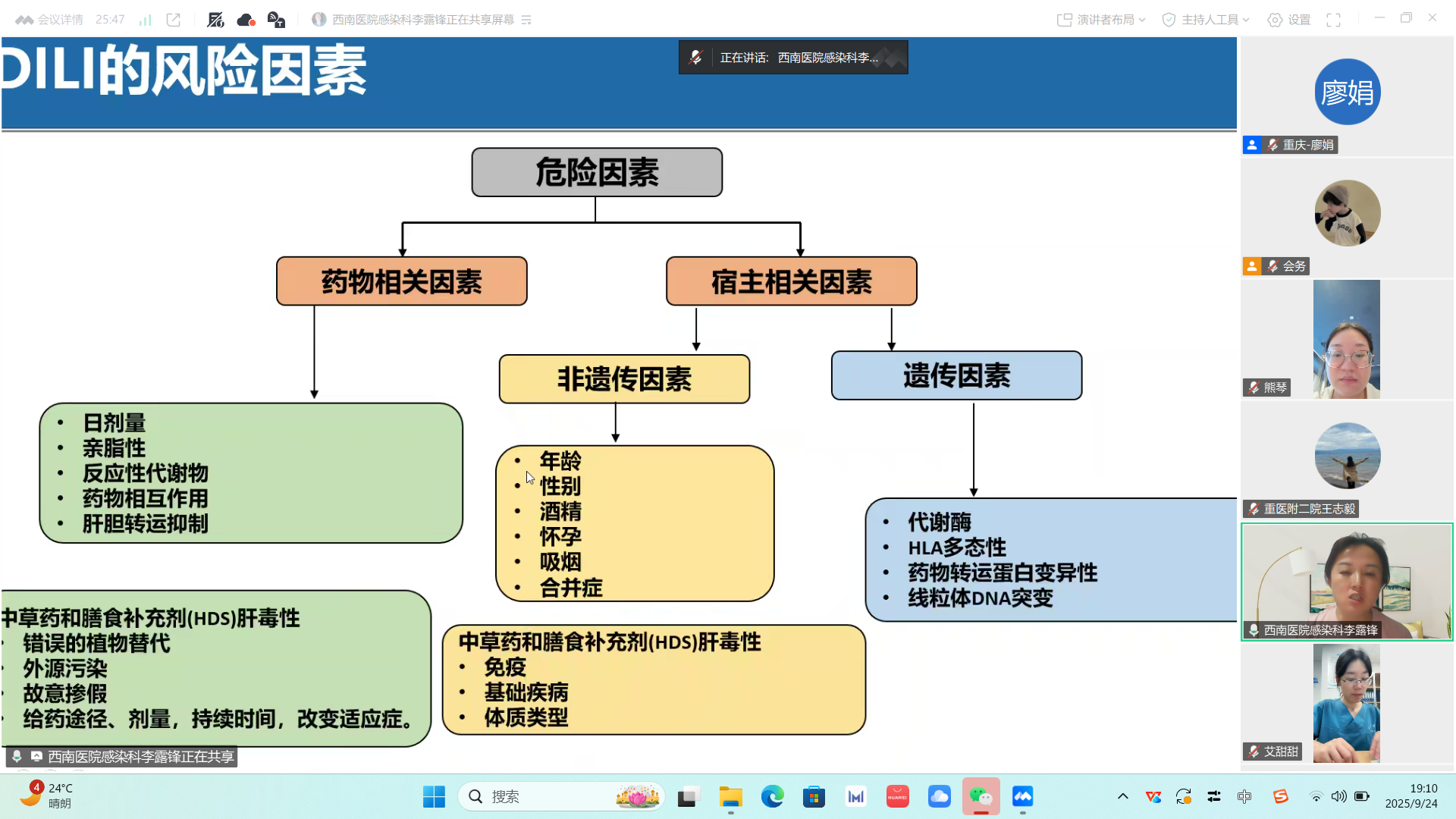 照片6.png
