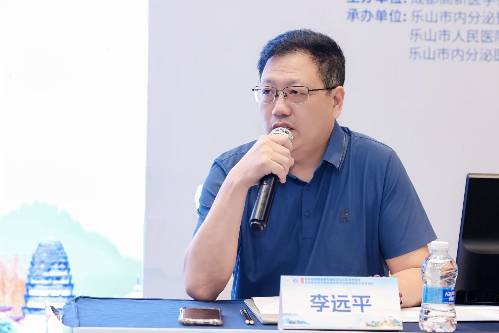 1759048757133824.jpg 李远平.jpg