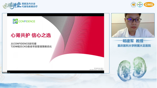 717afe1d-b515-424b-baad-ed8f1f4d1099.png