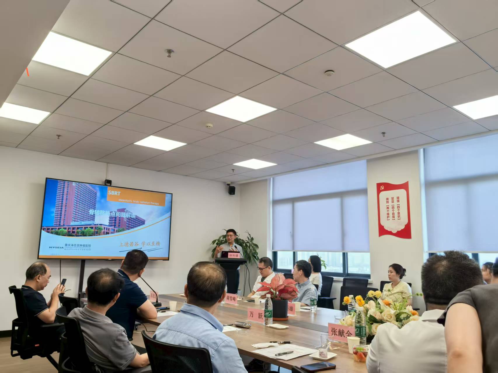 微信图片_20250903163628_175_1915.jpg