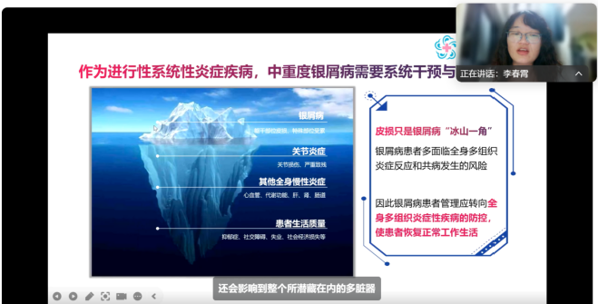 f895f63b-fcf2-41b3-b552-e40b71997fed.png