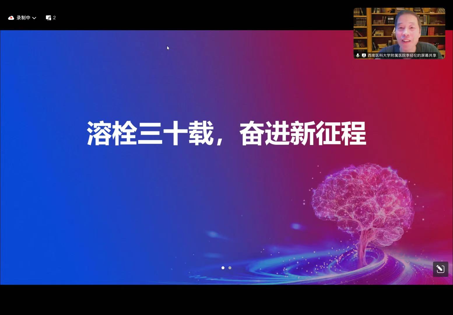 截图.jpg