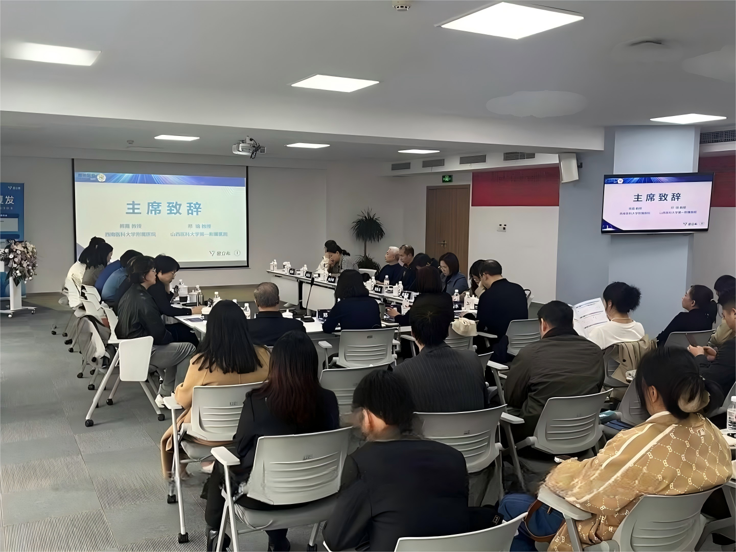 微信图片_20251111162921_466_25(1).png