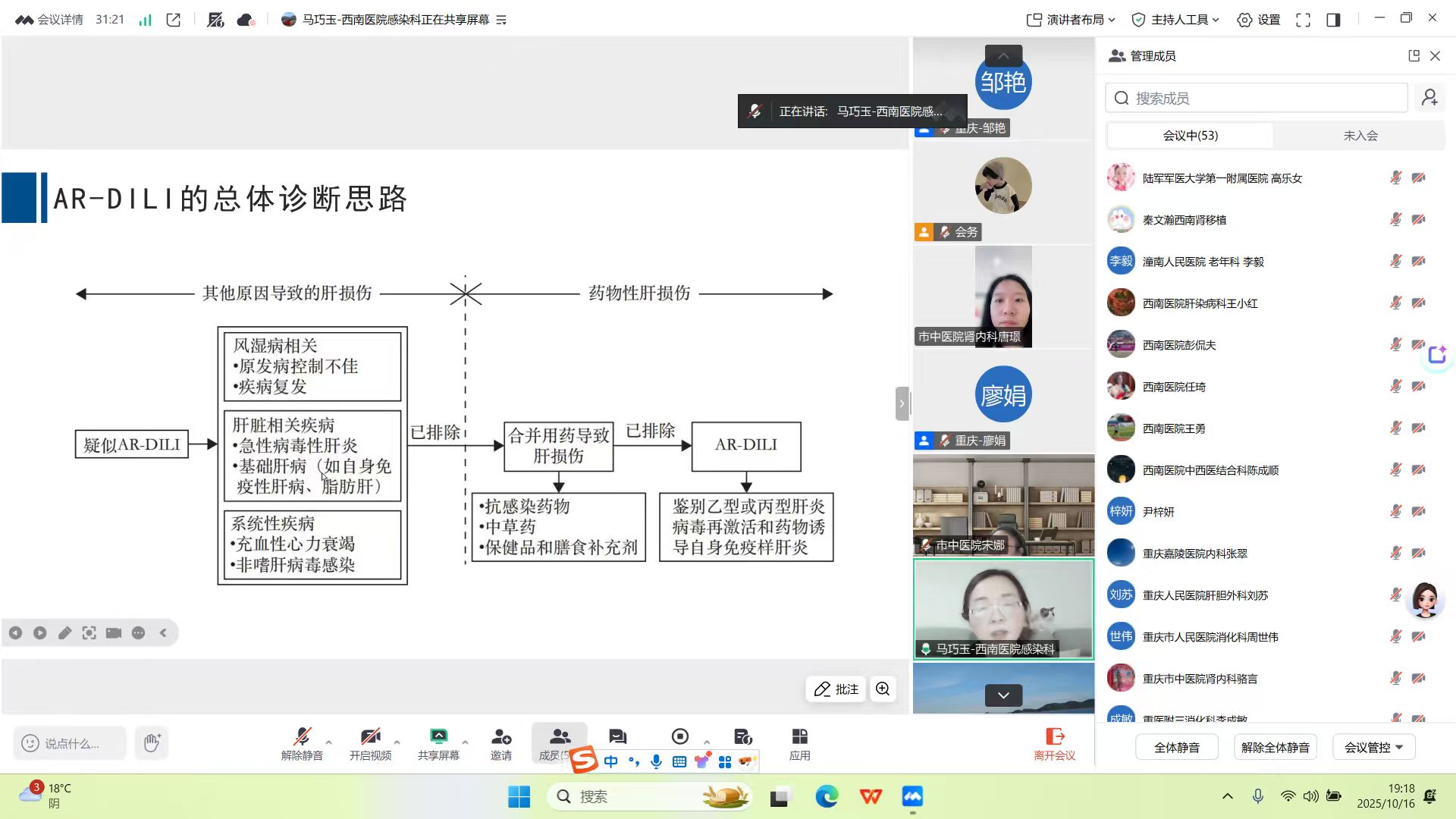 照片2.jpg