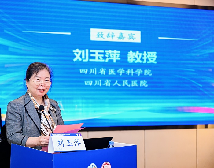 微信图片_20251209122550_209_232.jpg