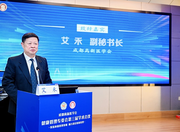 微信图片_20251209122556_213_232.jpg