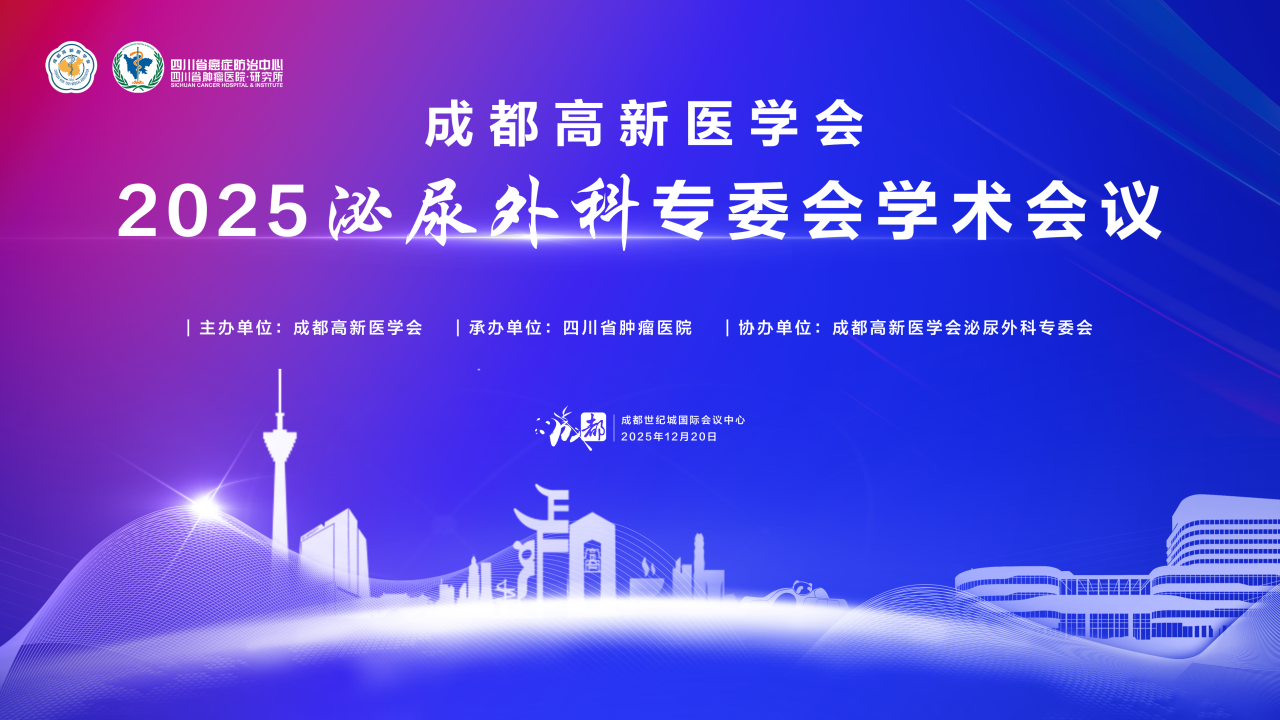 5c9763a38f67f2327a363e3fa4c239c7.png