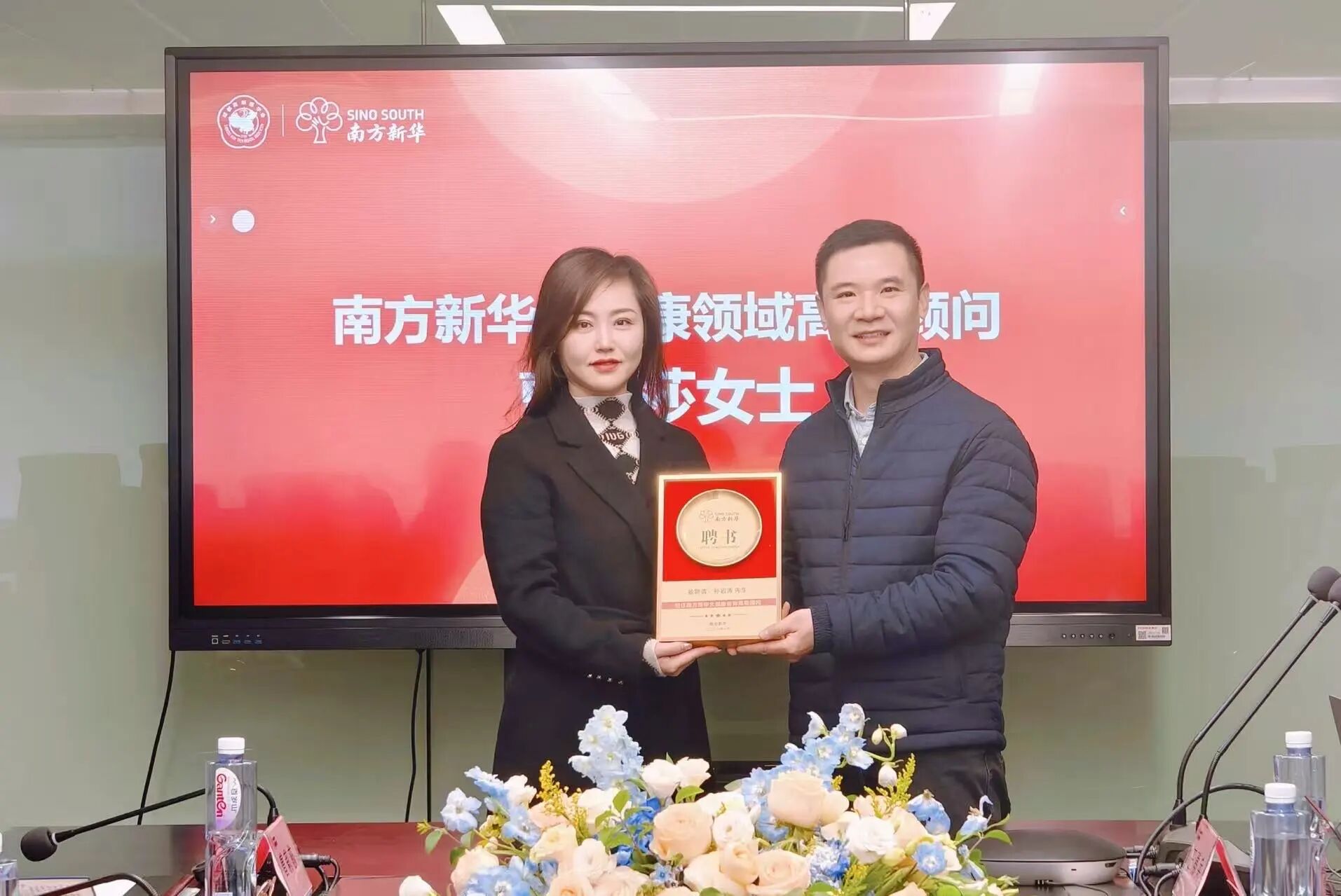 1770626622602875.jpg 微信图片_20260209163515.jpg