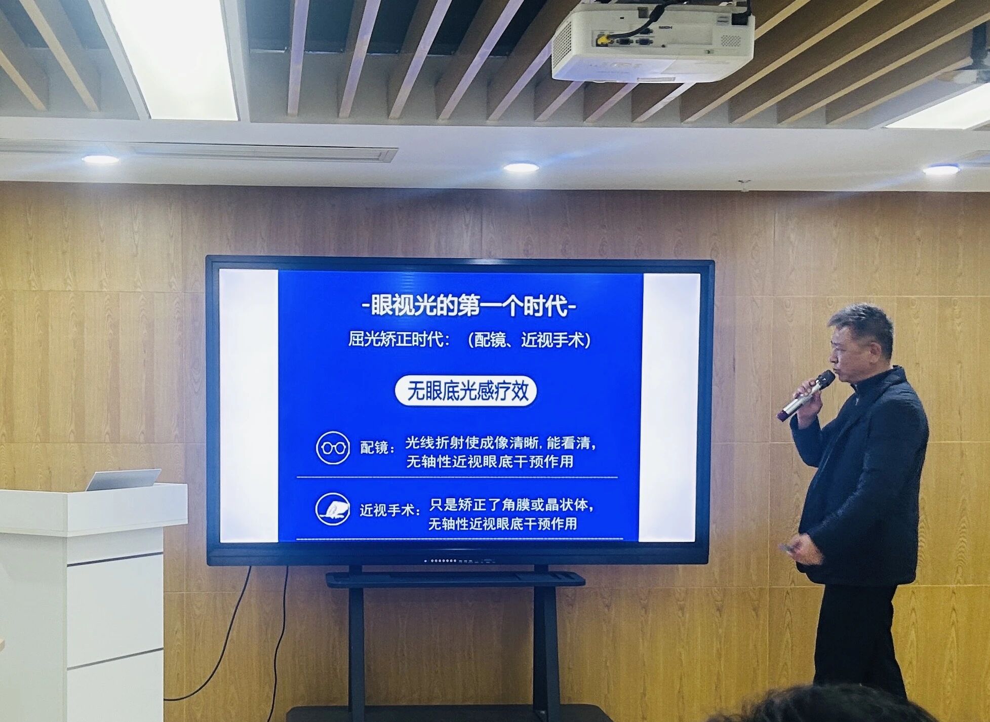 1770684226850910.jpg 微信图片_20260210084109.jpg