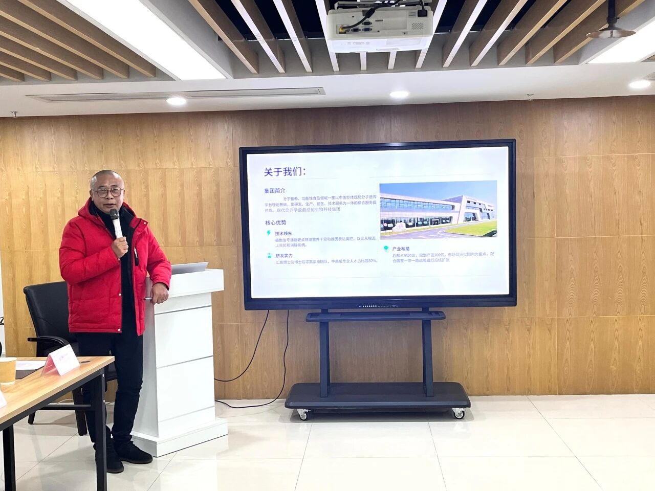 1770684250138058.jpg 微信图片_20260210084119.jpg