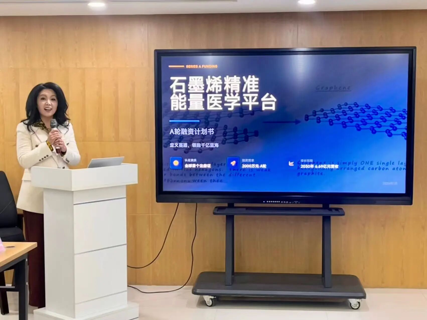 1770684272471370.jpg 微信图片_20260210084131.jpg