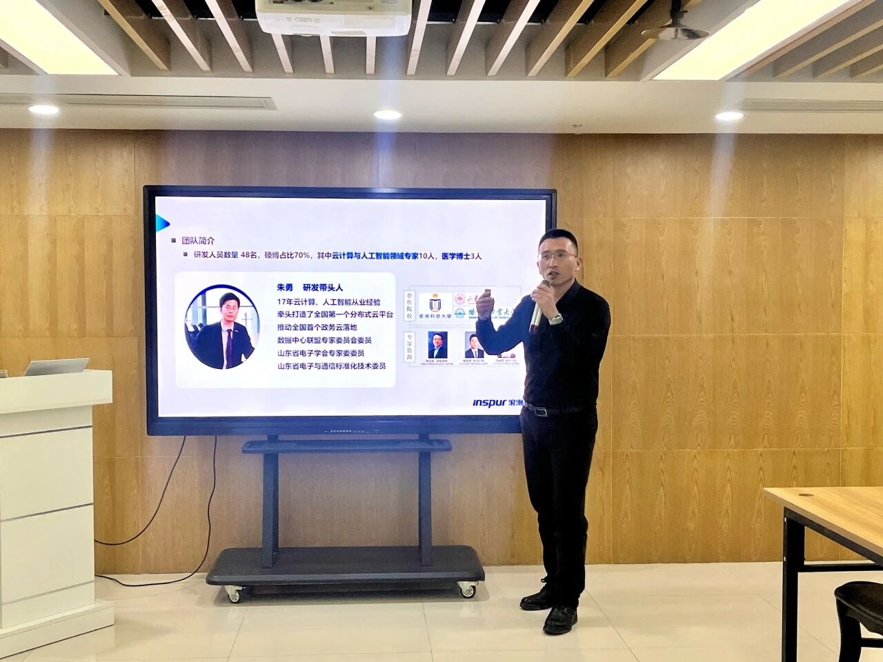 1770684310380702.jpg 微信图片_20260210084141.jpg