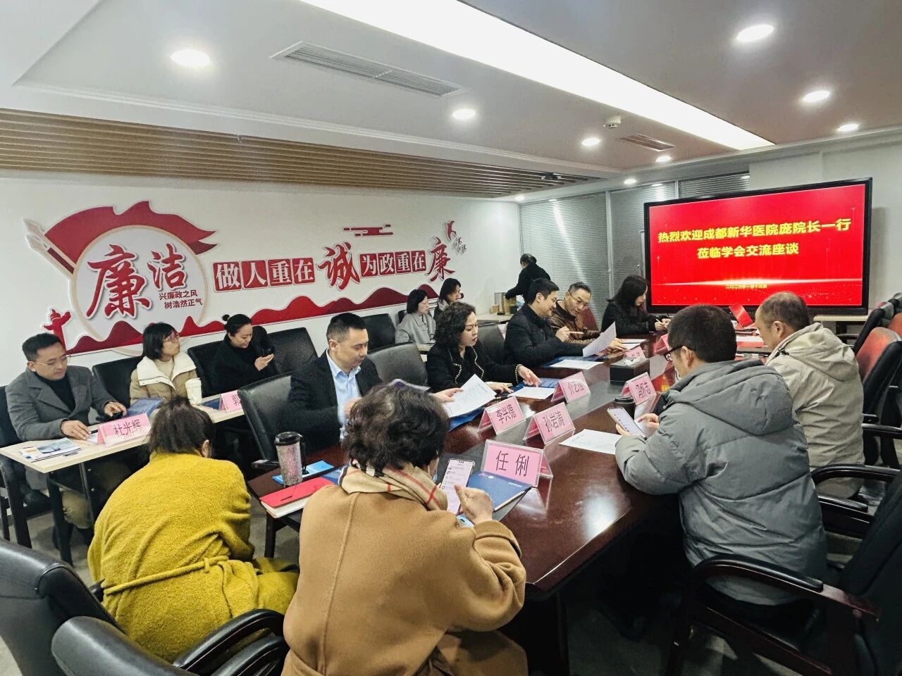 1770685151464786.jpg 微信图片_20260210085734.jpg