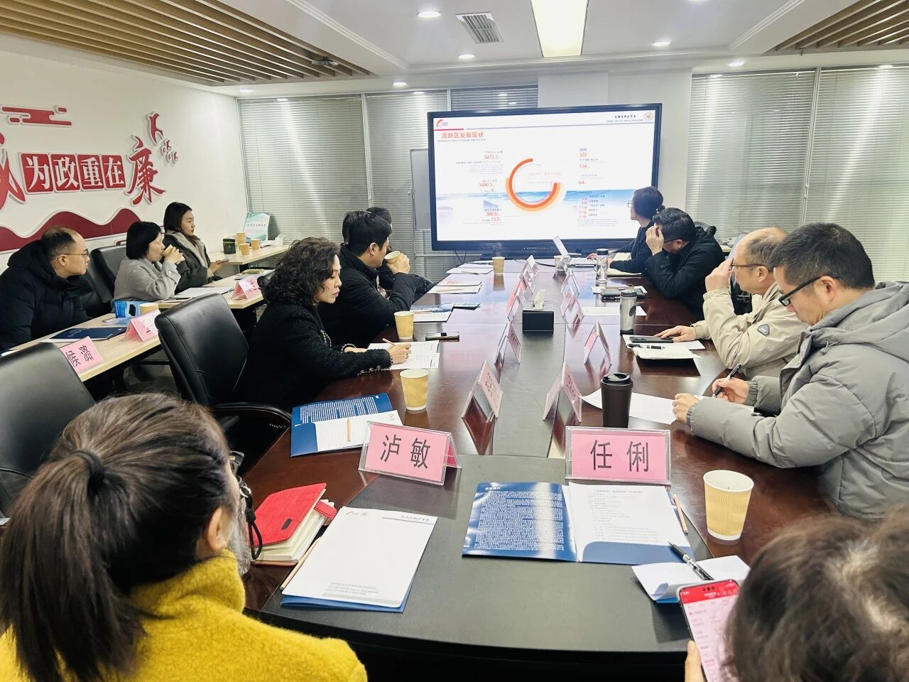 1770685171984395.jpg 微信图片_20260210085742.jpg