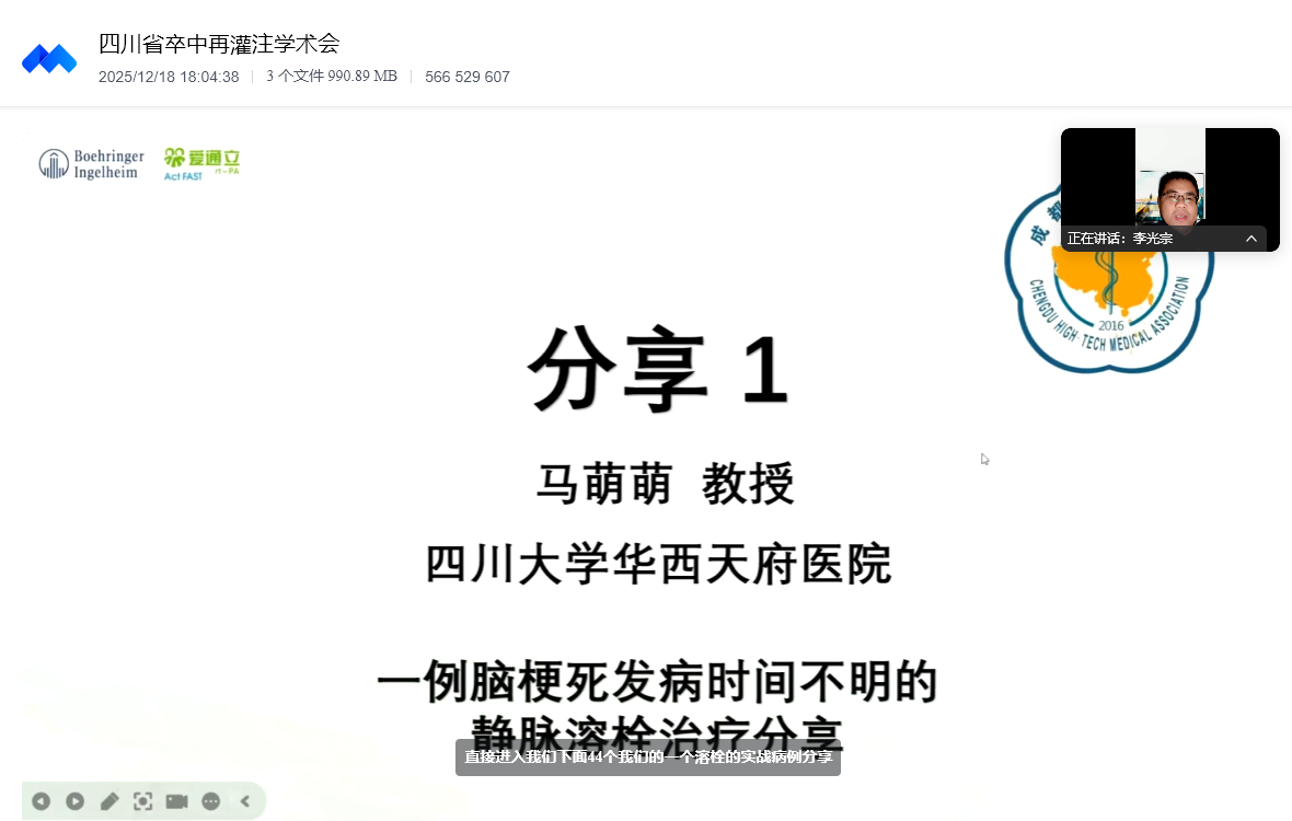 ad91e39f93899ea8322bff26b5ac7dfc.png
