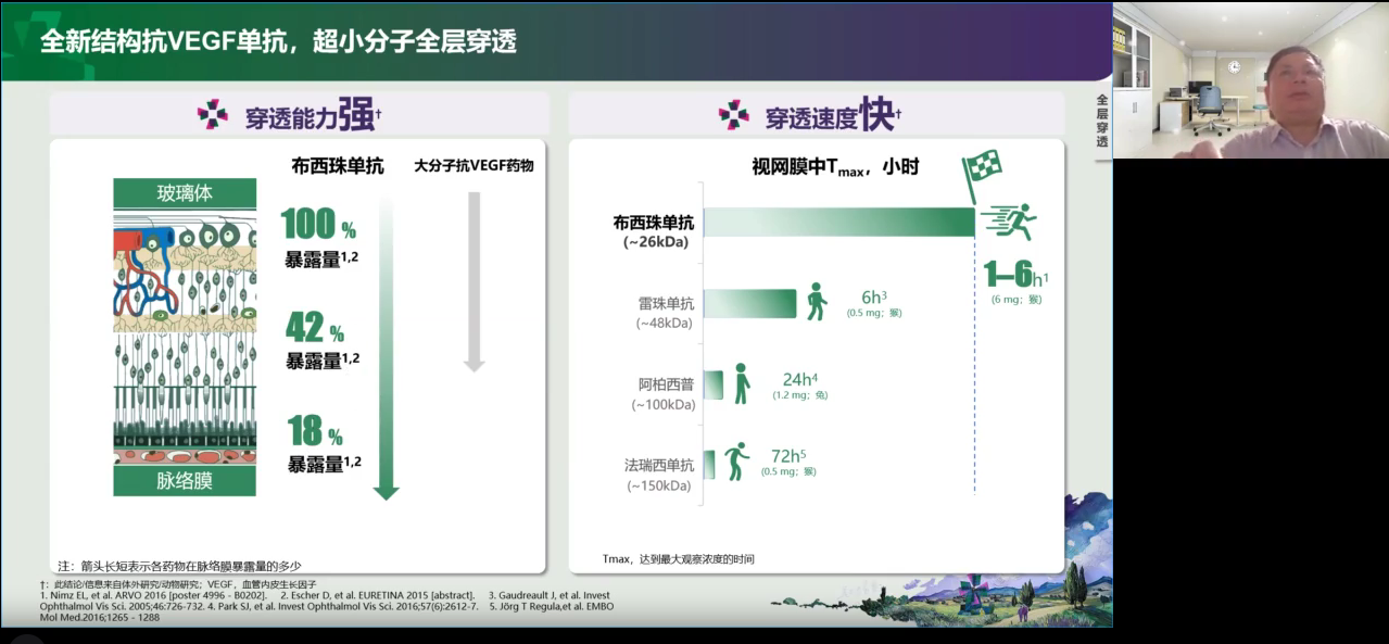 7d707cfb-4ab8-40af-891c-851795f610e3.png