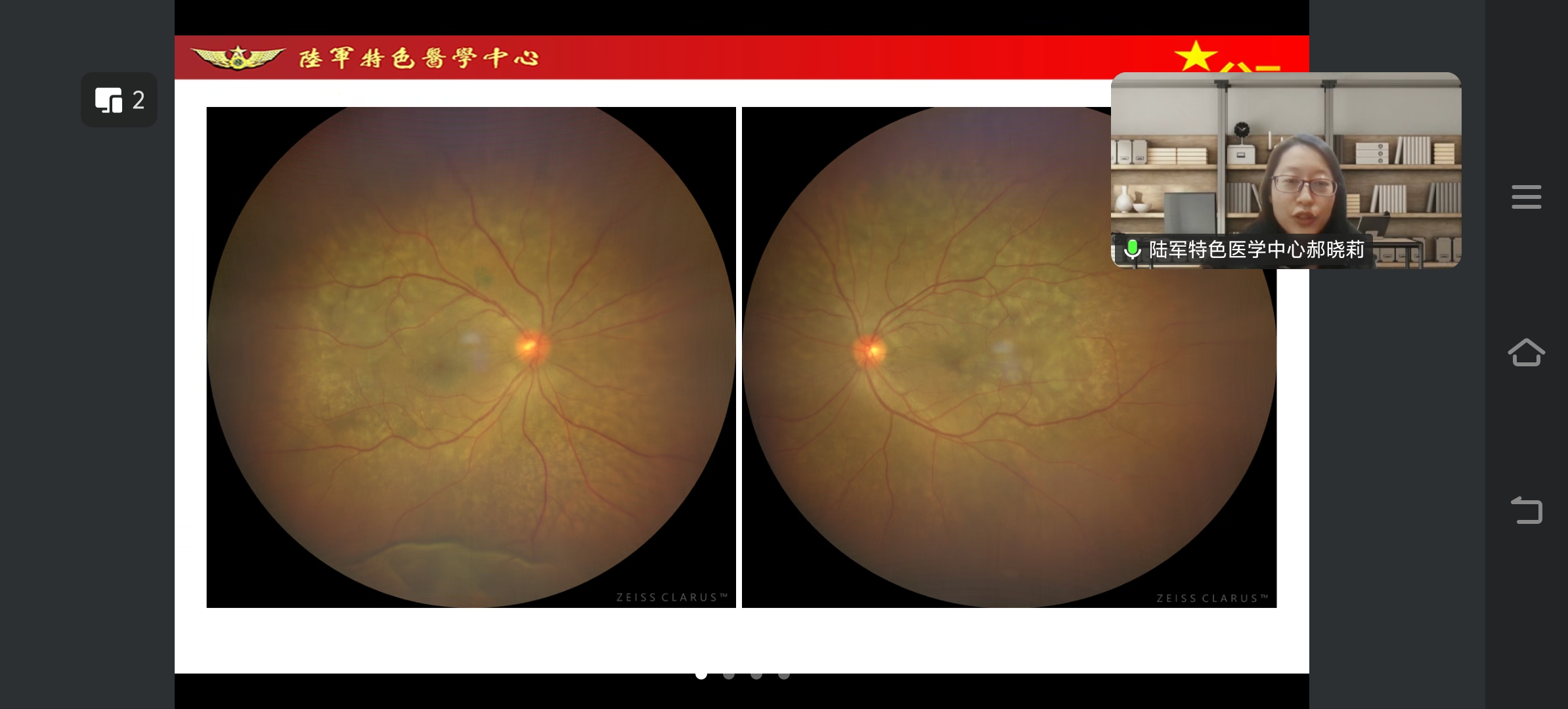 Screenshot_20260316_191203.jpg