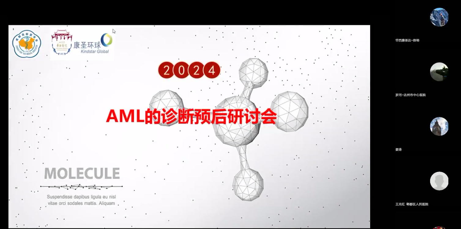 1734664257660925.png image.png