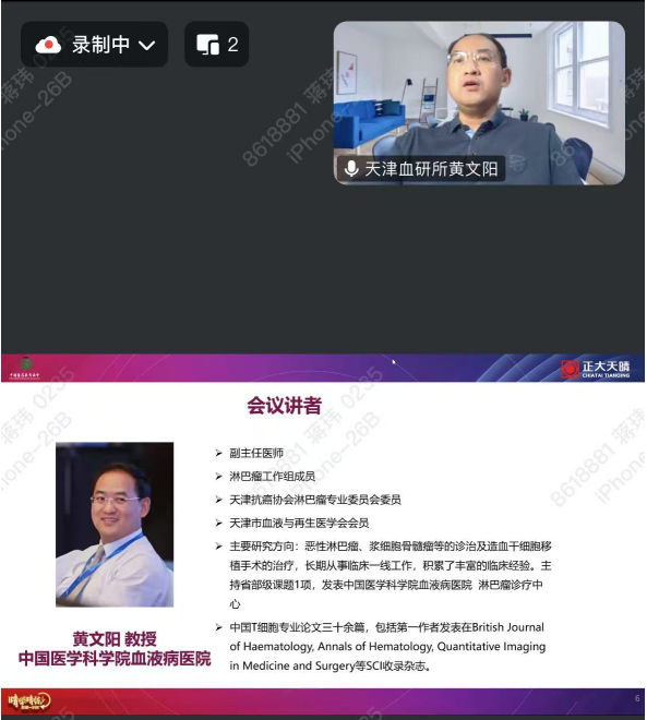 1747271334551108.png image.png