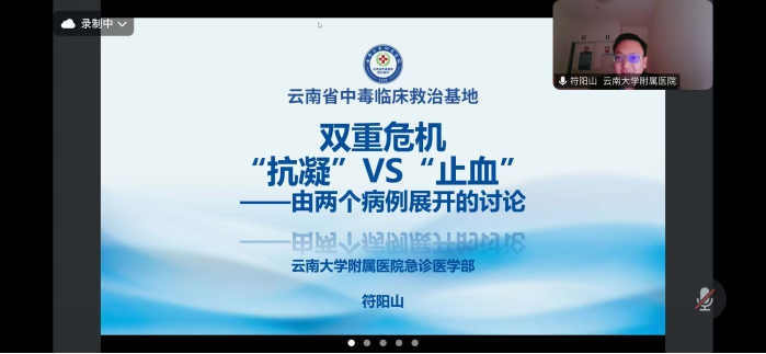 1747300606846004.png image.png