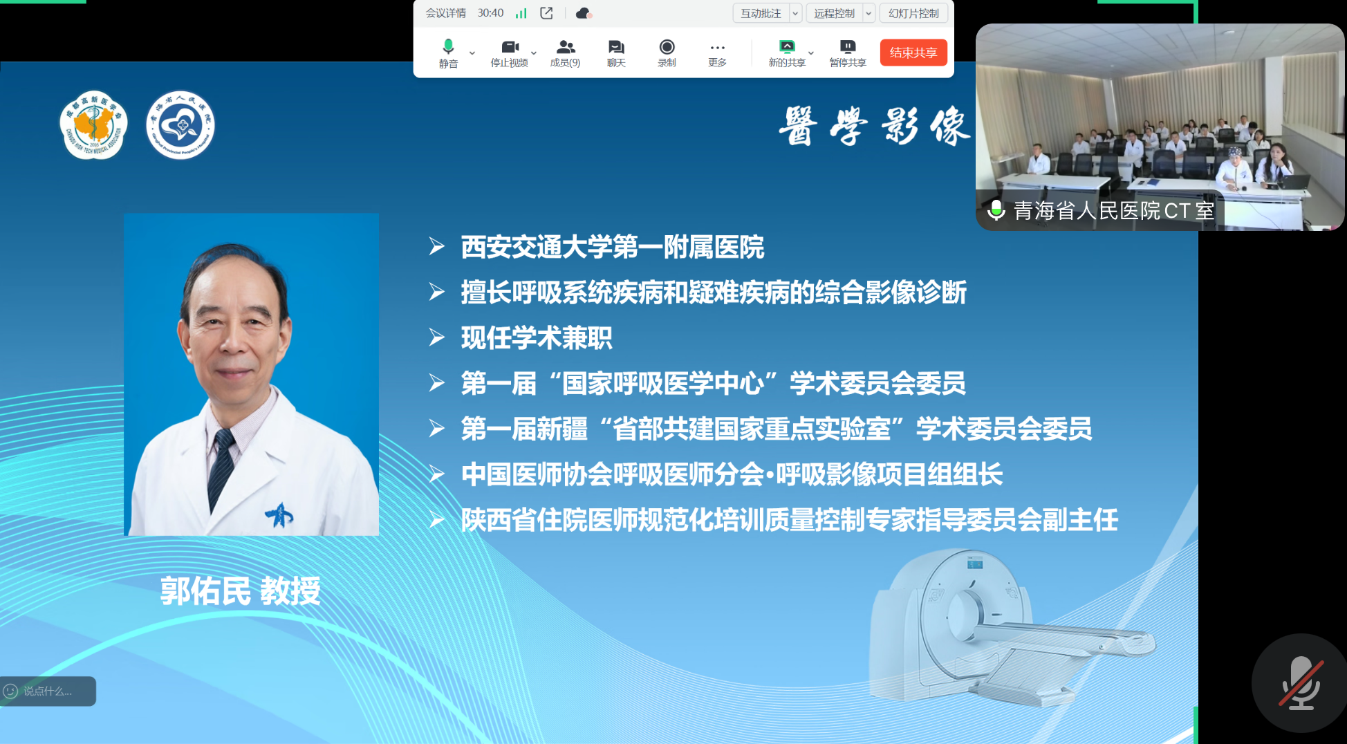 1747645564257932.png image.png