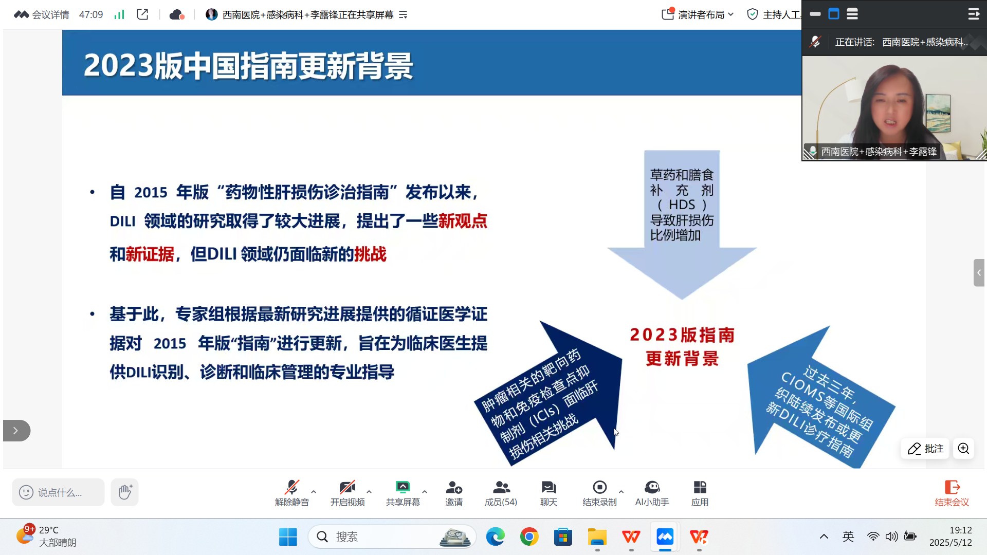 1748313788615741.png 1.png