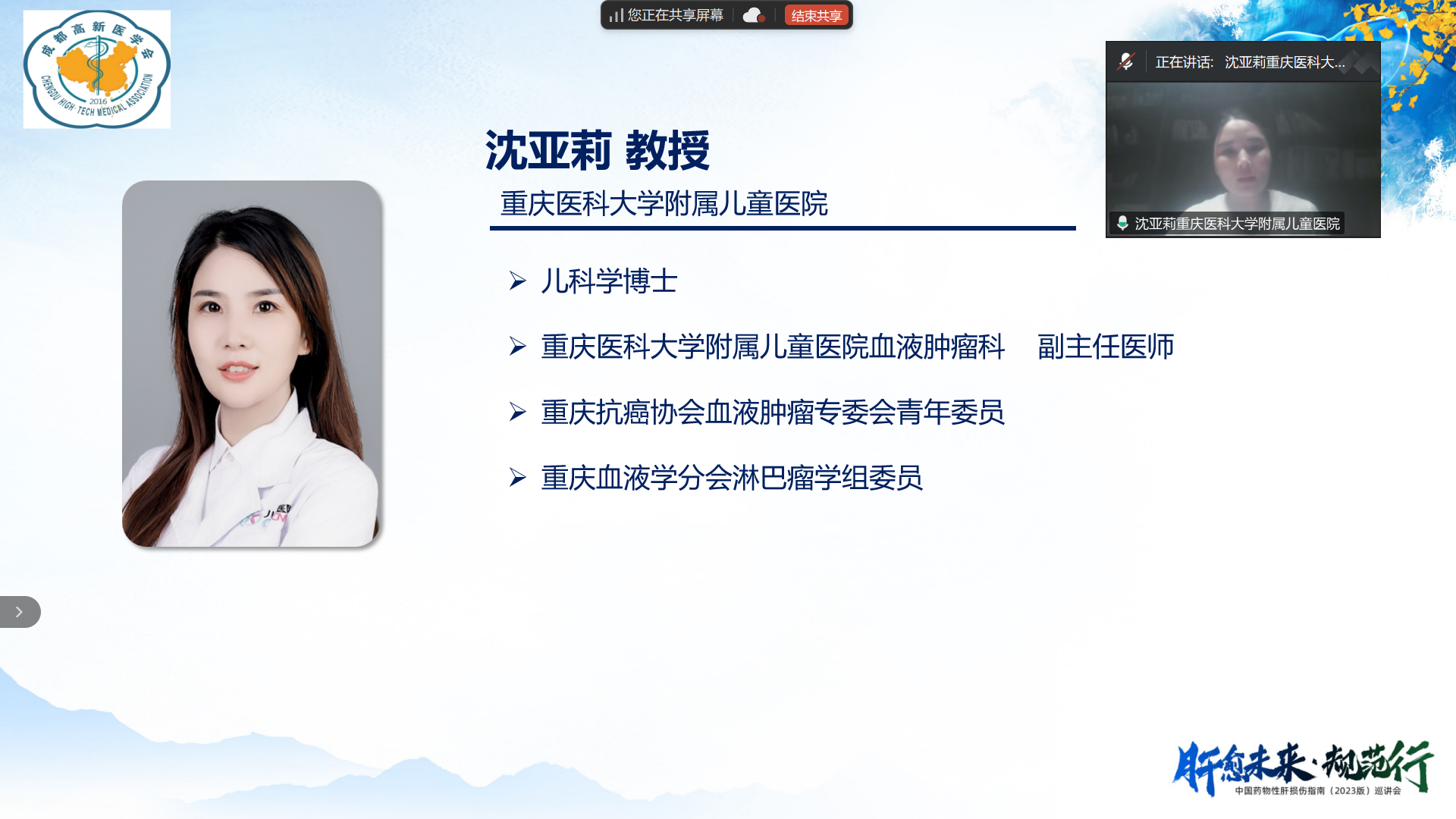 1748313821352602.png 2.png