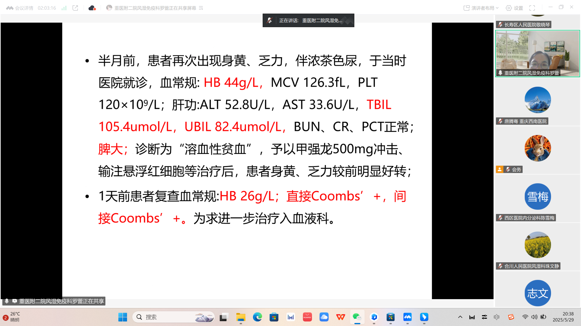 1750995137107114.png 照片1.png