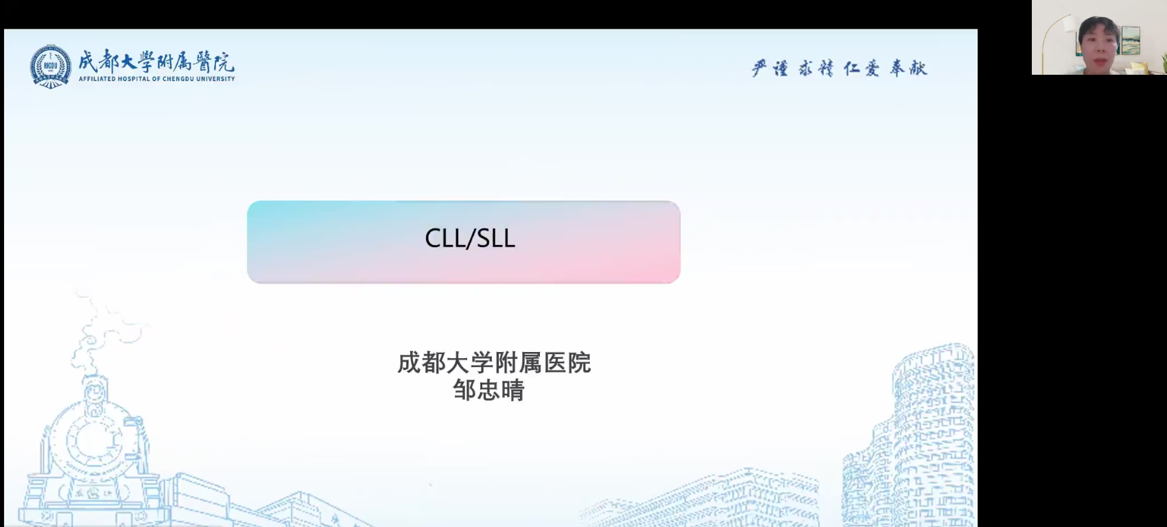 1751341011137856.png 8b31c283-e0ed-4193-b300-6513cf13c04c.png